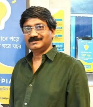 Prof. (Dr.) Keya Das Ghosh